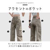 カーゴパンツ kpants408 | BACKYARD FAMILY | 詳細画像13