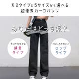 カーゴパンツ kpants408 | BACKYARD FAMILY | 詳細画像2