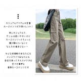 カーゴパンツ kpants408 | BACKYARD FAMILY | 詳細画像3