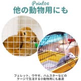 フードボール ハンガーボール kpetbowl01 | BACKYARD FAMILY | 詳細画像11