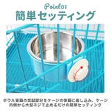 フードボール ハンガーボール kpetbowl01 | BACKYARD FAMILY | 詳細画像6