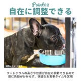 フードボール ハンガーボール kpetbowl01 | BACKYARD FAMILY | 詳細画像7