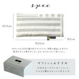 クリッパン 麦の温冷 アイピロー ラベンダー | BACKYARD FAMILY | 詳細画像13
