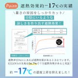 pico bicolor 5段式超コンパクト 日傘 | BACKYARD FAMILY | 詳細画像6
