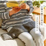 クリッパン 麦の温冷 ネックピロー ラベンダー | BACKYARD FAMILY | 詳細画像5 