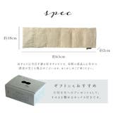 クリッパン 麦の温冷 ネックピロー ラベンダー | BACKYARD FAMILY | 詳細画像9 