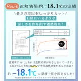 prism bicolor 55cm ラタンハンドルショート丈日傘 | BACKYARD FAMILY | 詳細画像4