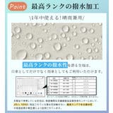prism bicolor 55cm ラタンハンドルショート丈日傘 | BACKYARD FAMILY | 詳細画像5