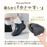 レインブーツ ショート丈 男女兼用 krains20 | BACKYARD FAMILY | 詳細画像11