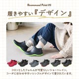 レインブーツ ショート丈 男女兼用 krains20 | BACKYARD FAMILY | 詳細画像13