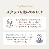 レインブーツ ショート丈 男女兼用 krains20 | BACKYARD FAMILY | 詳細画像16