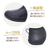 レインブーツ ショート丈 男女兼用 krains20 | BACKYARD FAMILY | 詳細画像17