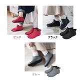 レインブーツ ショート丈 男女兼用 krains20 | BACKYARD FAMILY | 詳細画像19