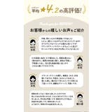 レインブーツ ショート丈 男女兼用 krains20 | BACKYARD FAMILY | 詳細画像3