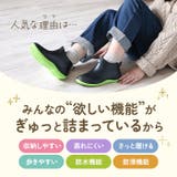レインブーツ ショート丈 男女兼用 krains20 | BACKYARD FAMILY | 詳細画像4