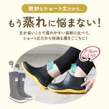 レインブーツ ショート丈 男女兼用 krains20 | BACKYARD FAMILY | 詳細画像7