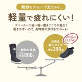 レインブーツ ショート丈 男女兼用 krains20 | BACKYARD FAMILY | 詳細画像8