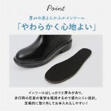レインブーツ krains300 | BACKYARD FAMILY | 詳細画像10 