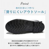 レインブーツ krains300 | BACKYARD FAMILY | 詳細画像11 