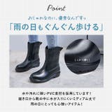 レインブーツ krains300 | BACKYARD FAMILY | 詳細画像8 