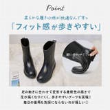 レインブーツ krains300 | BACKYARD FAMILY | 詳細画像9 