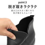 レインブーツ ショート krains339 | BACKYARD FAMILY | 詳細画像13 