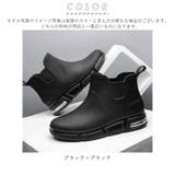 レインブーツ ショート krains339 | BACKYARD FAMILY | 詳細画像17 