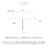 ricca 55cm グラスファイバー日傘 ユニセックス | BACKYARD FAMILY | 詳細画像14