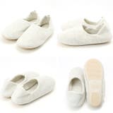 ルームシューズ かかと付き krst805 | BACKYARD FAMILY | 詳細画像13 