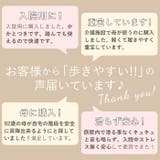 ルームシューズ かかと付き krst805 | BACKYARD FAMILY | 詳細画像5 