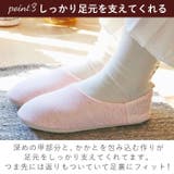 ルームシューズ かかと付き krst805 | BACKYARD FAMILY | 詳細画像9 