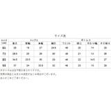 ニットセット ks08 | BACKYARD FAMILY | 詳細画像12