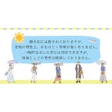 sakasa glare classic 逆さ日傘 シルキーラックス | BACKYARD FAMILY | 詳細画像8