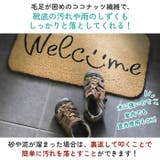 キーストーン KEY STONE コイヤーマット | BACKYARD FAMILY | 詳細画像5 