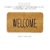 キーストーン KEY STONE コイヤーマット | BACKYARD FAMILY | 詳細画像8 