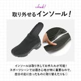 スニーカー 厚底 kshoes1839 | BACKYARD FAMILY | 詳細画像10 