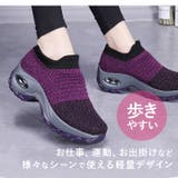スニーカー 厚底 kshoes1839 | BACKYARD FAMILY | 詳細画像3 