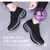 スニーカー 厚底 kshoes1839 | BACKYARD FAMILY | 詳細画像4 