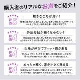 スニーカー 厚底 kshoes1839 | BACKYARD FAMILY | 詳細画像6 