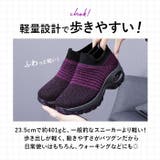 スニーカー 厚底 kshoes1839 | BACKYARD FAMILY | 詳細画像7 