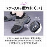 スニーカー 厚底 kshoes1839 | BACKYARD FAMILY | 詳細画像8 