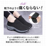 スニーカー 厚底 kshoes1839 | BACKYARD FAMILY | 詳細画像9 