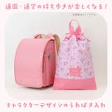 キャラクター シューズケース | BACKYARD FAMILY | 詳細画像2