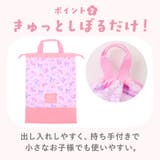 キャラクター シューズケース | BACKYARD FAMILY | 詳細画像5