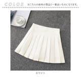 スカート インナーパンツ付き kskirt004 | BACKYARD FAMILY | 詳細画像15