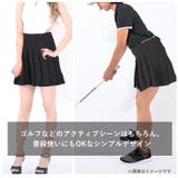 スカート インナーパンツ付き kskirt004 | BACKYARD FAMILY | 詳細画像4