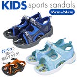 Ks Plus ケーズプラス キッズスポーツサンダル | BACKYARD FAMILY | 詳細画像1