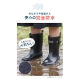 K's Plus ケーズプラス キッズ レインブーツ | BACKYARD FAMILY | 詳細画像10 