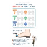 K's Plus ケーズプラス キッズ レインブーツ | BACKYARD FAMILY | 詳細画像14 