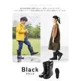 K's Plus ケーズプラス キッズ レインブーツ | BACKYARD FAMILY | 詳細画像16 